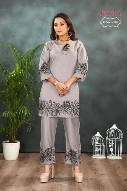Desi kudi jessics coord set Bulk Kurtis for boutique